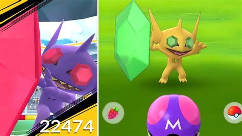 mega evolve sableye|mega shiny sableye.